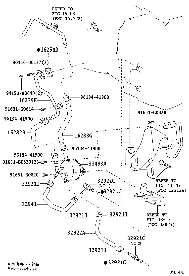 16258-28040 GASKET(FOR WATER BY-PASS PIPE) product image