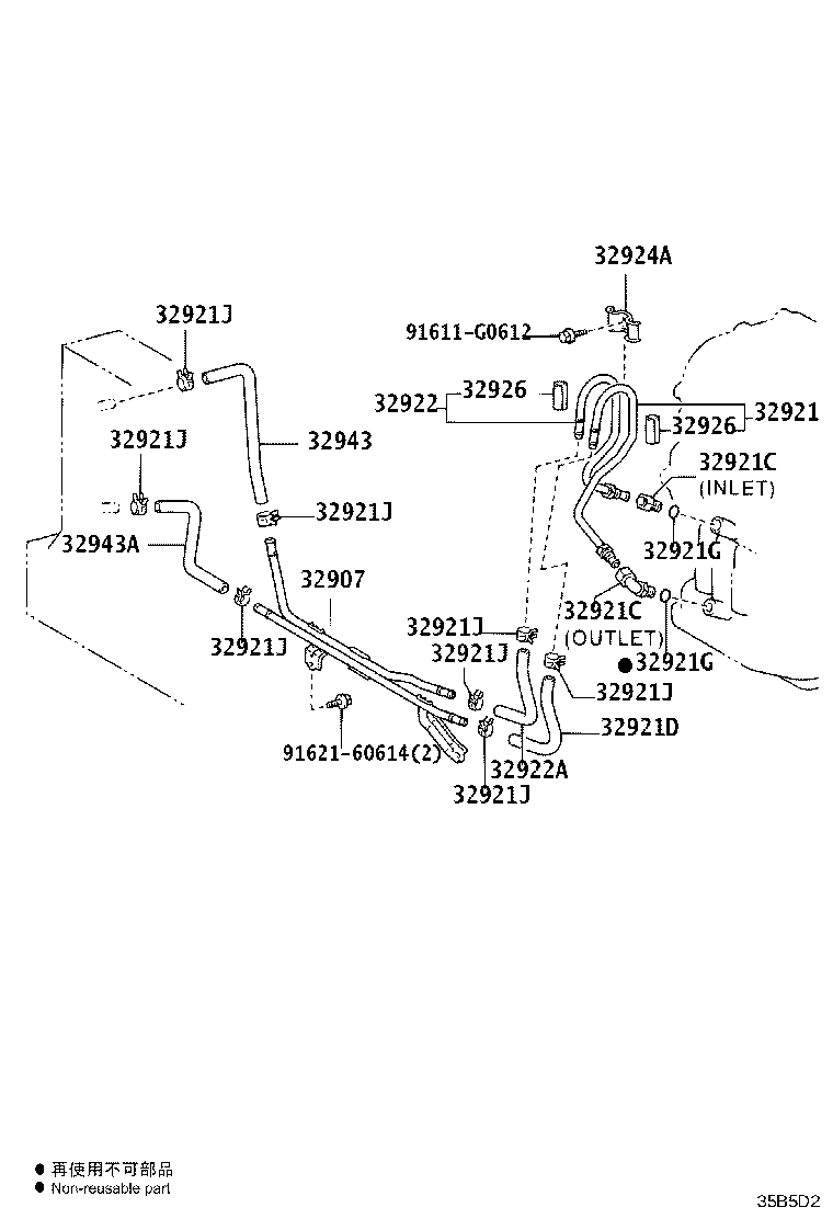 16258-28040 GASKET(FOR WATER BY-PASS PIPE) product image