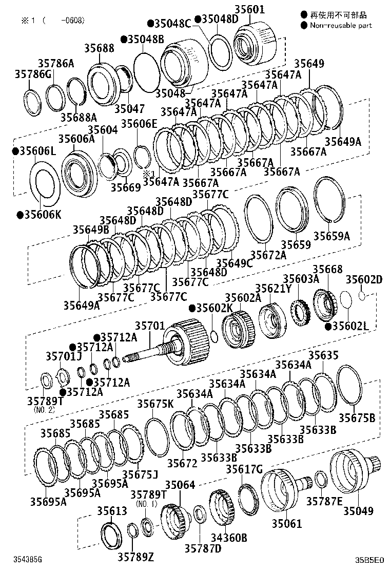 35652-30060 PISTON SUB-ASSY, DIRECT CLUTCH product image