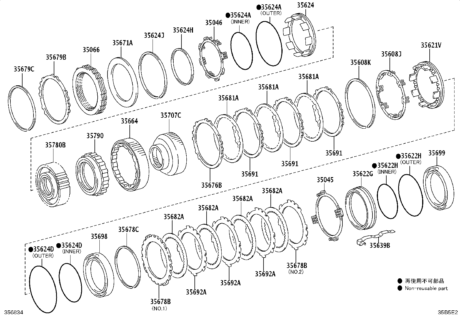 35624-22020 PISTON, 2ND BRAKE product image