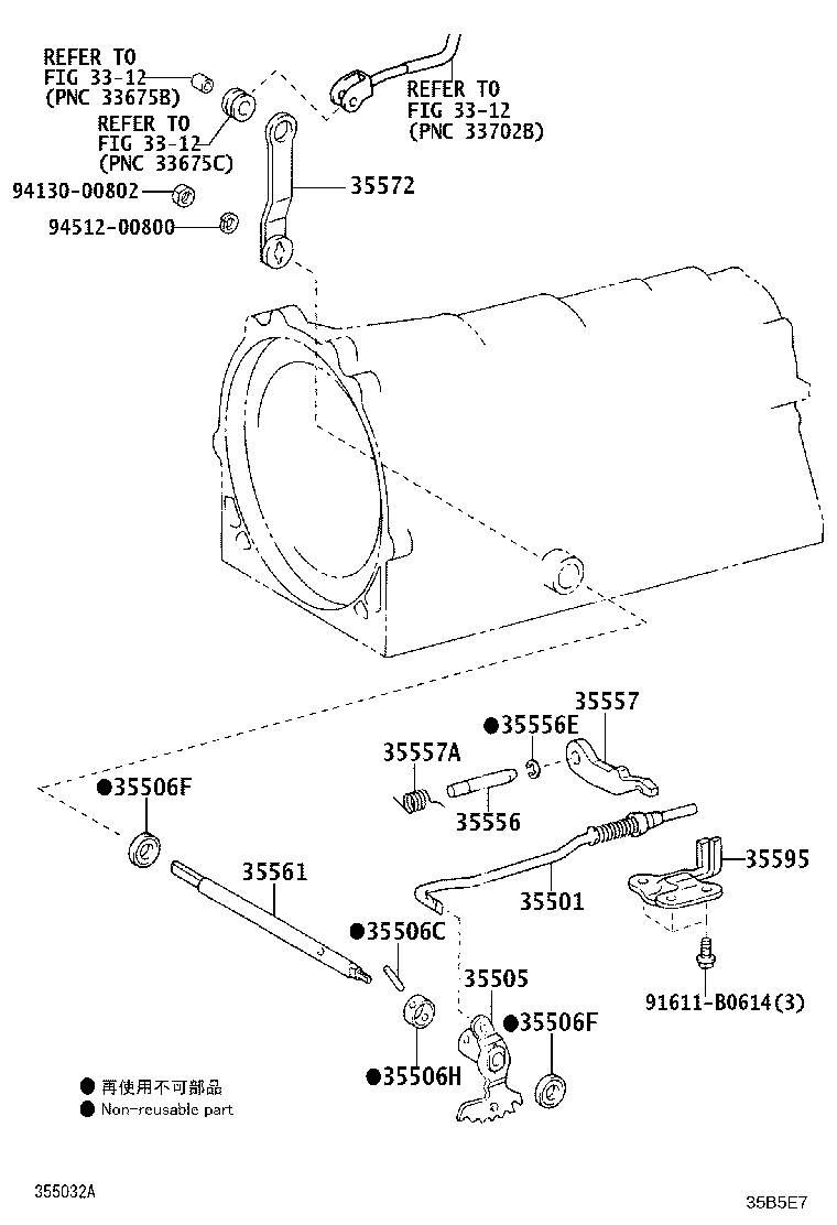 35561-60030 SHAFT, MANUAL VALVE LEVER product image
