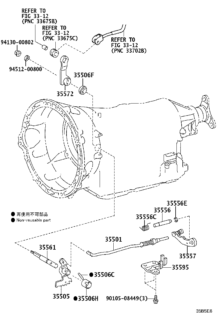 35561-60030 SHAFT, MANUAL VALVE LEVER product image