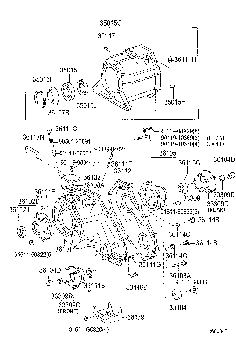 33183-60020 DAMPER, TRANSFER DYNAMIC product image