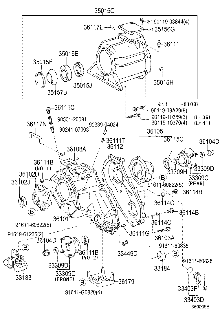 33309-35102 FLANGE SUB-ASSY, OUTPUT SHAFT COMPANION product image