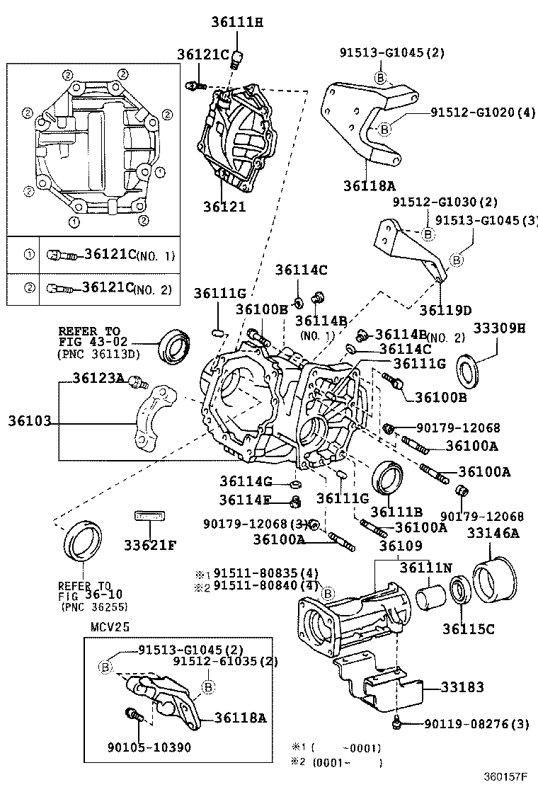 36103-33010 CASE SUB-ASSY, TRANSFER product image