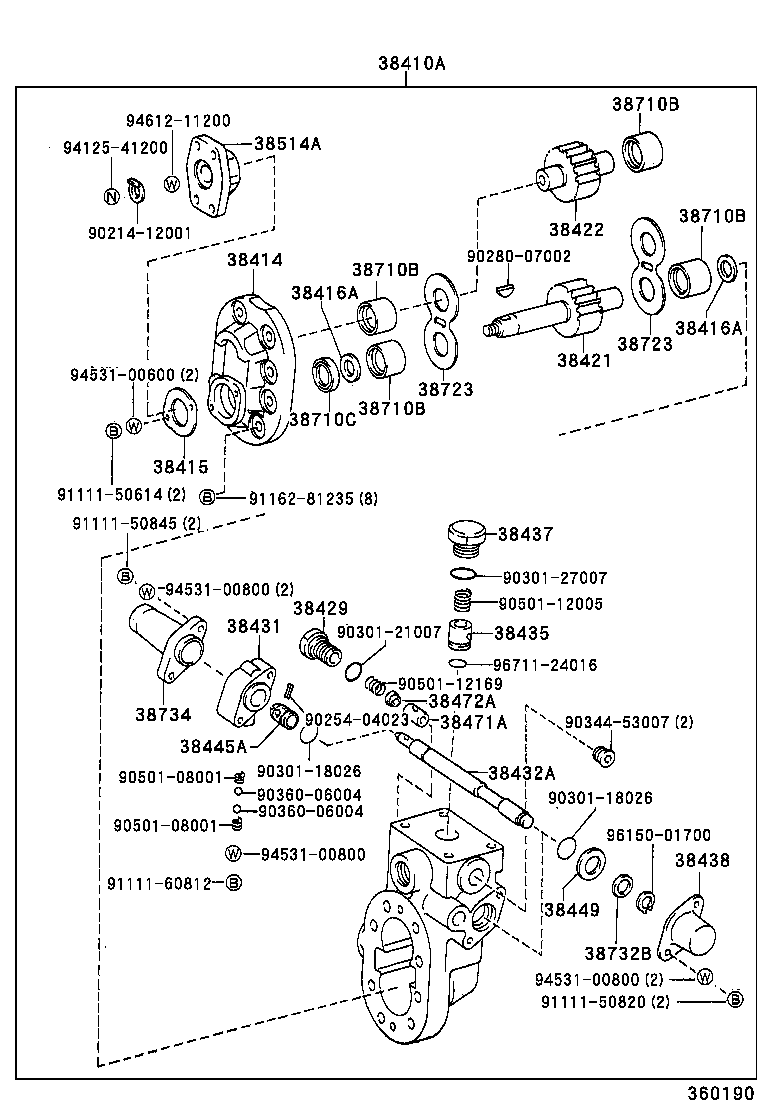 38441-93201 COVER, PLUNGER product image