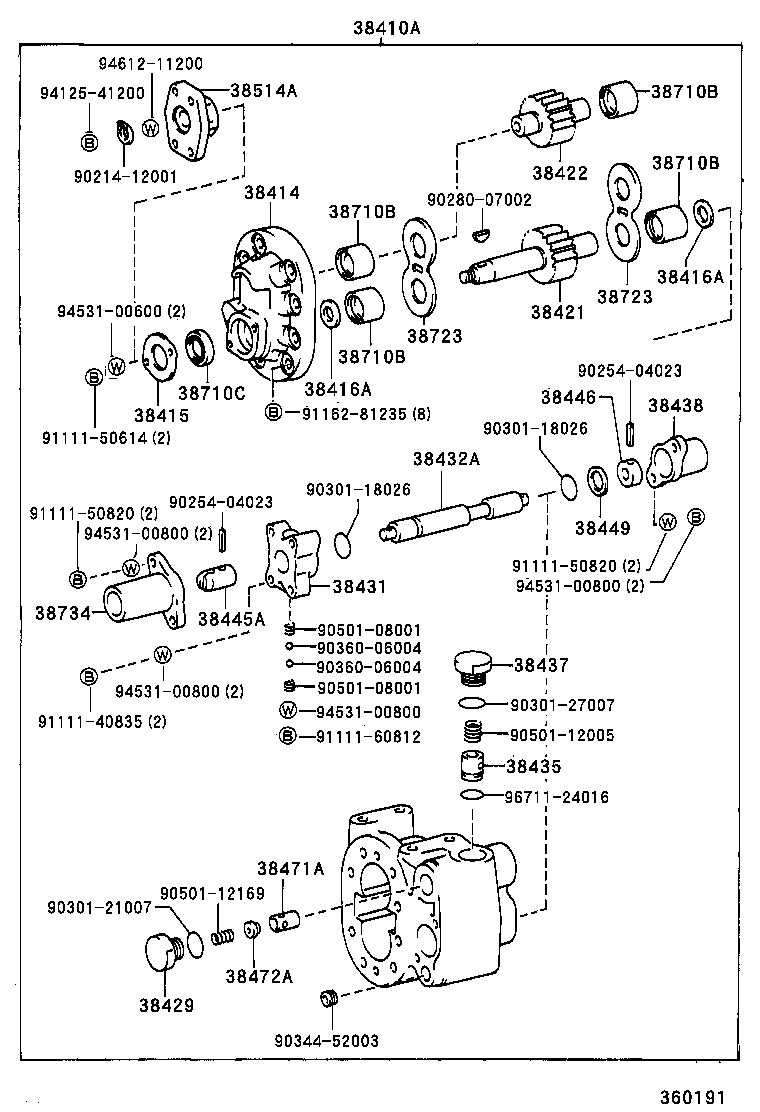 38441-93201 COVER, PLUNGER product image