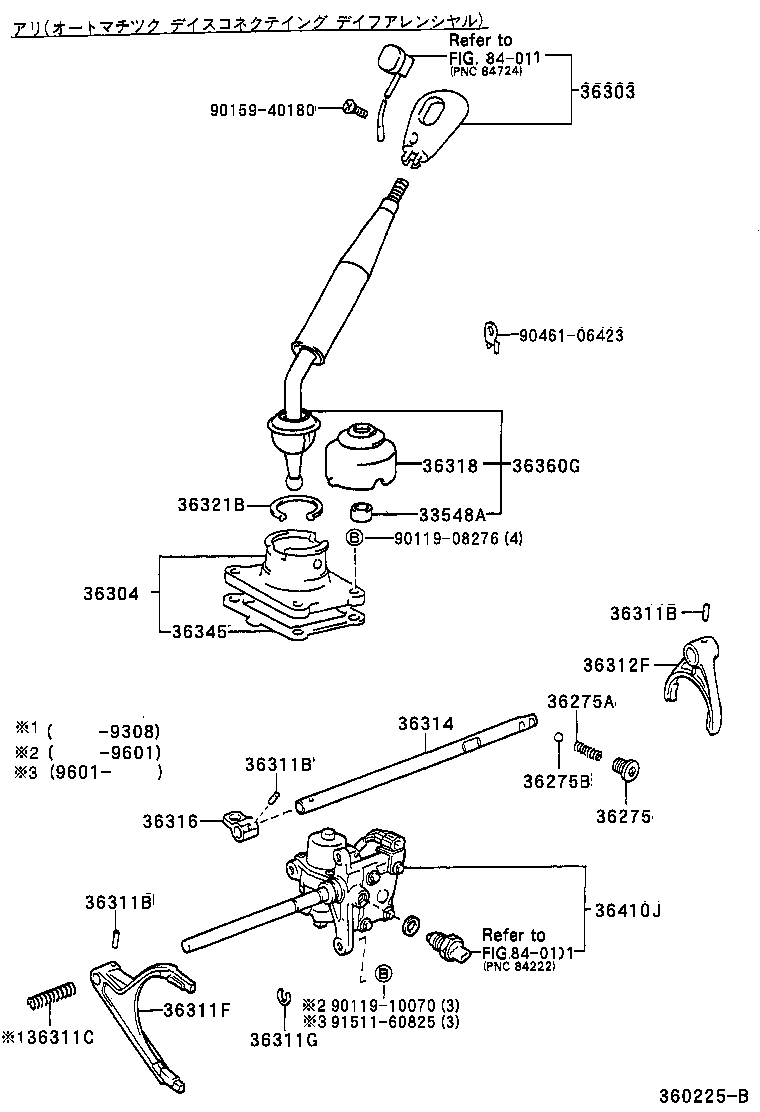 36360-35140 LEVER ASSY, TRANSFER HIGH & LOW SHIFT product image