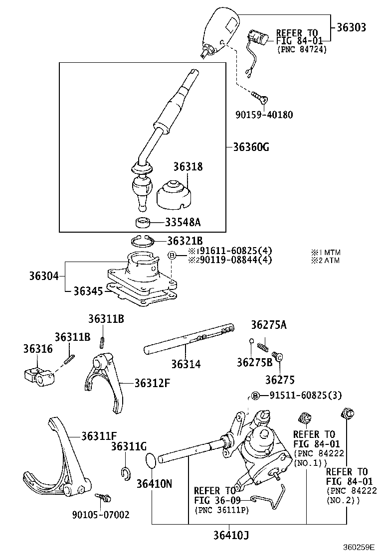 36313-35110 SHAFT, TRANSFER FRONT DRIVE SHIFT FORK product image