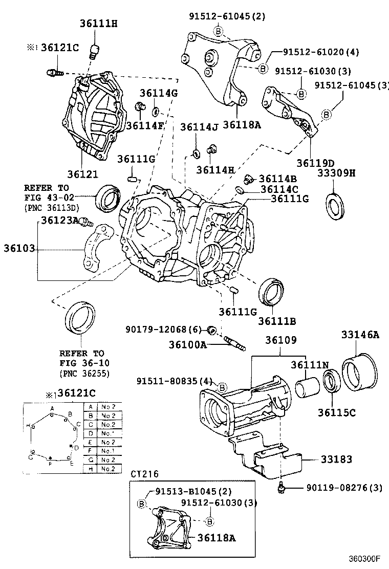 36119-21020 PLATE, TRANSFER STIFFENER, CENTER product image
