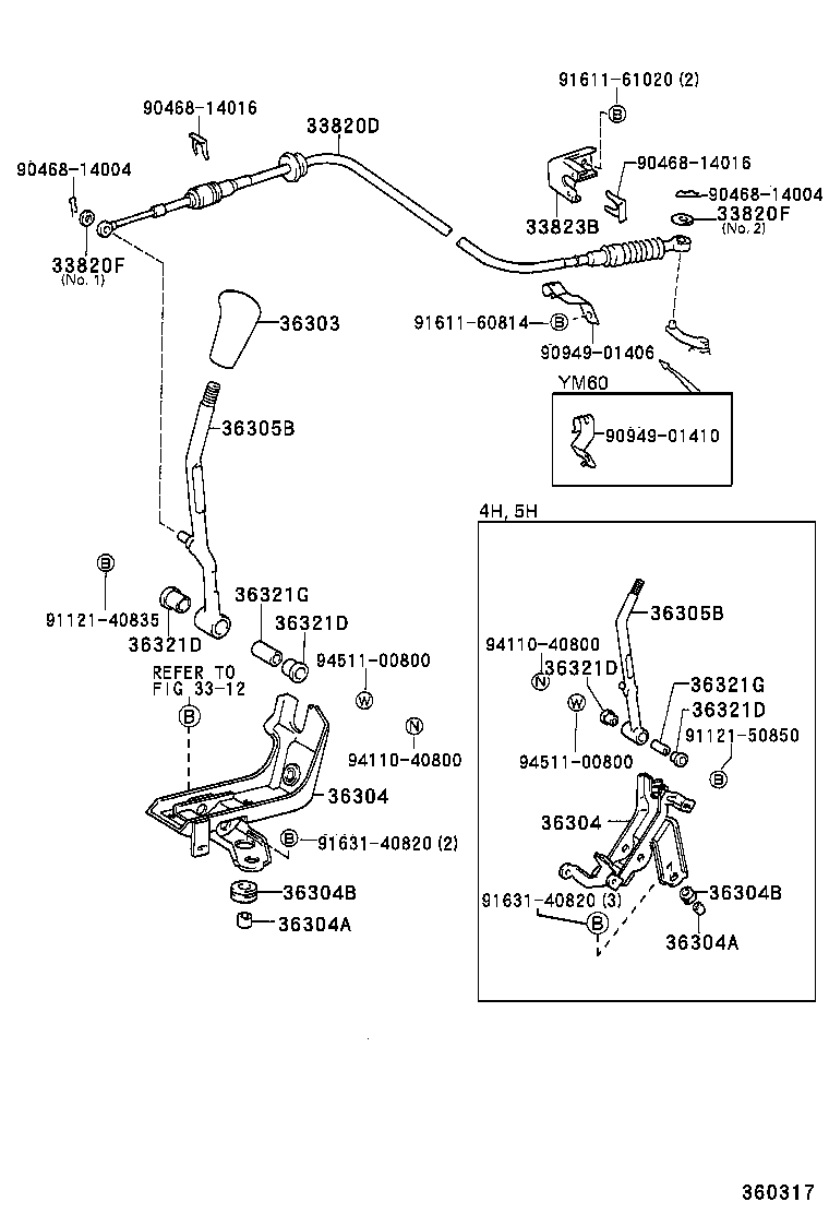 33506-27050 RETAINER SUB-ASSY, TRANSFER CONTROL SHIFT LEVER product image