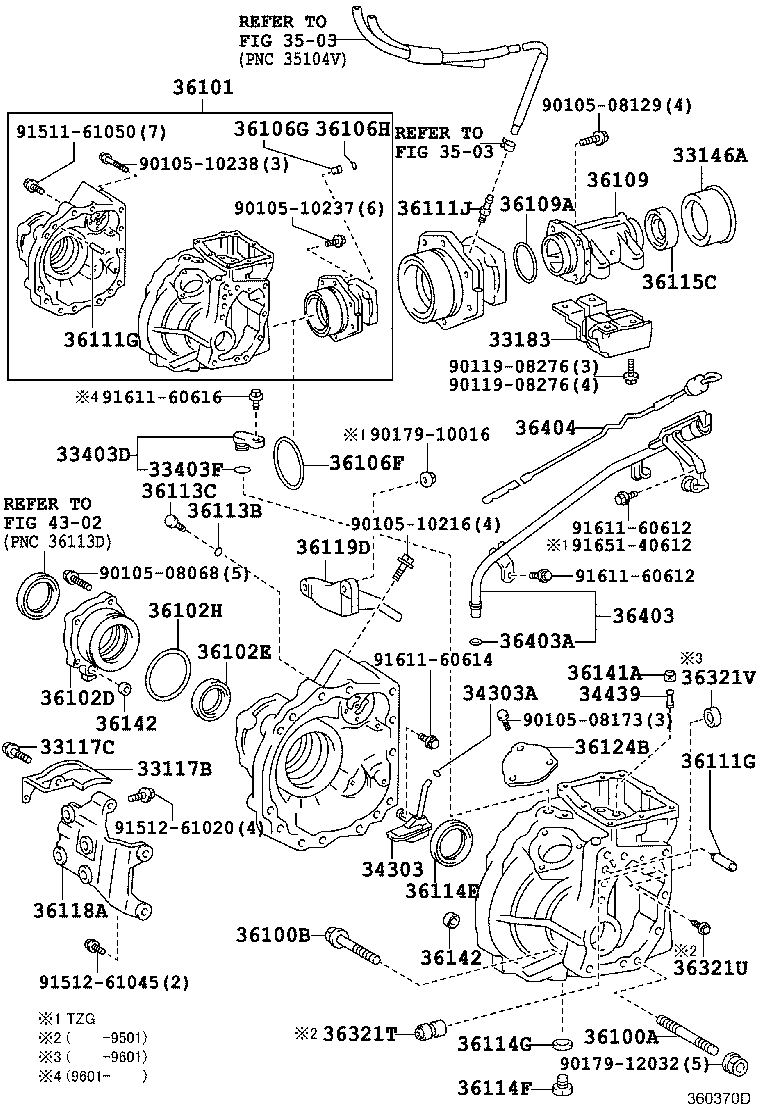 33183-21010 DAMPER, TRANSFER DYNAMIC product image