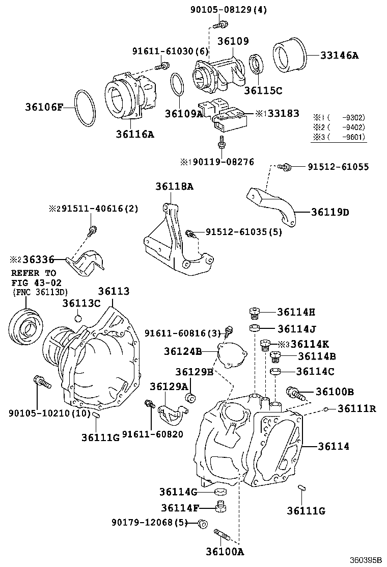 33183-21010 DAMPER, TRANSFER DYNAMIC product image