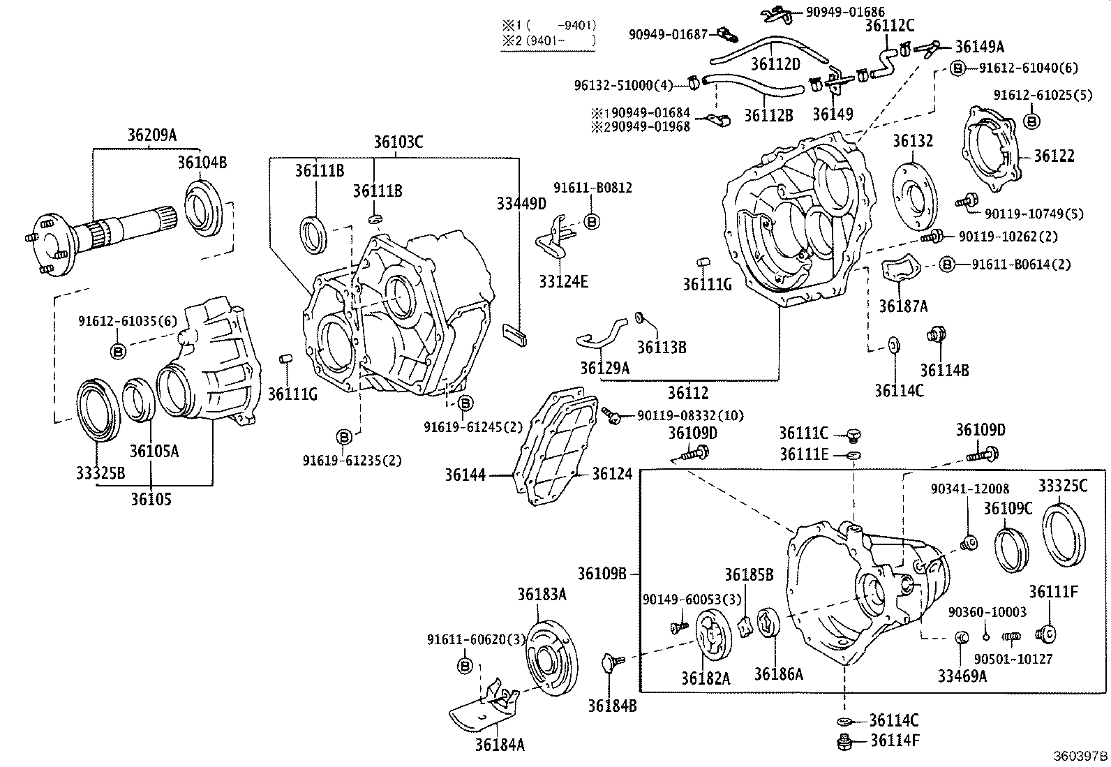 36109-60041 HOUSING SUB-ASSY, TRANSFER EXTENSION, REAR product image