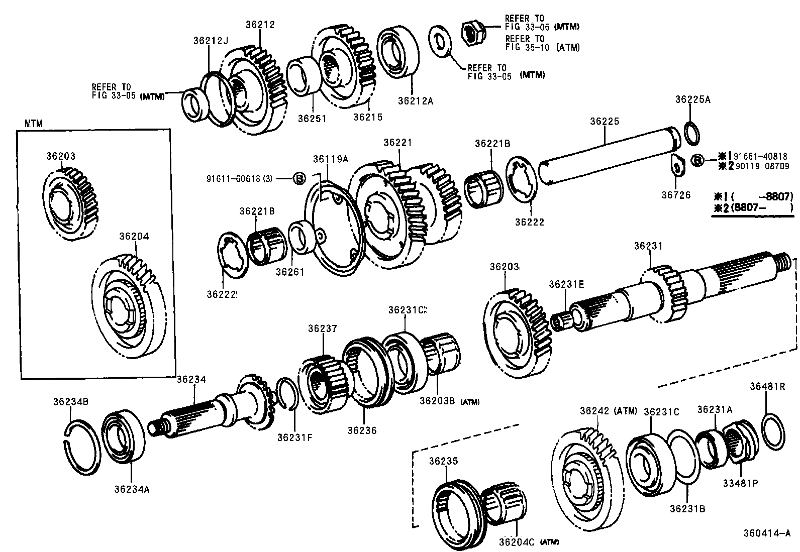 33481-60071 GEAR, SPEEDOMETER DRIVE (FOR TRANSFER) product image