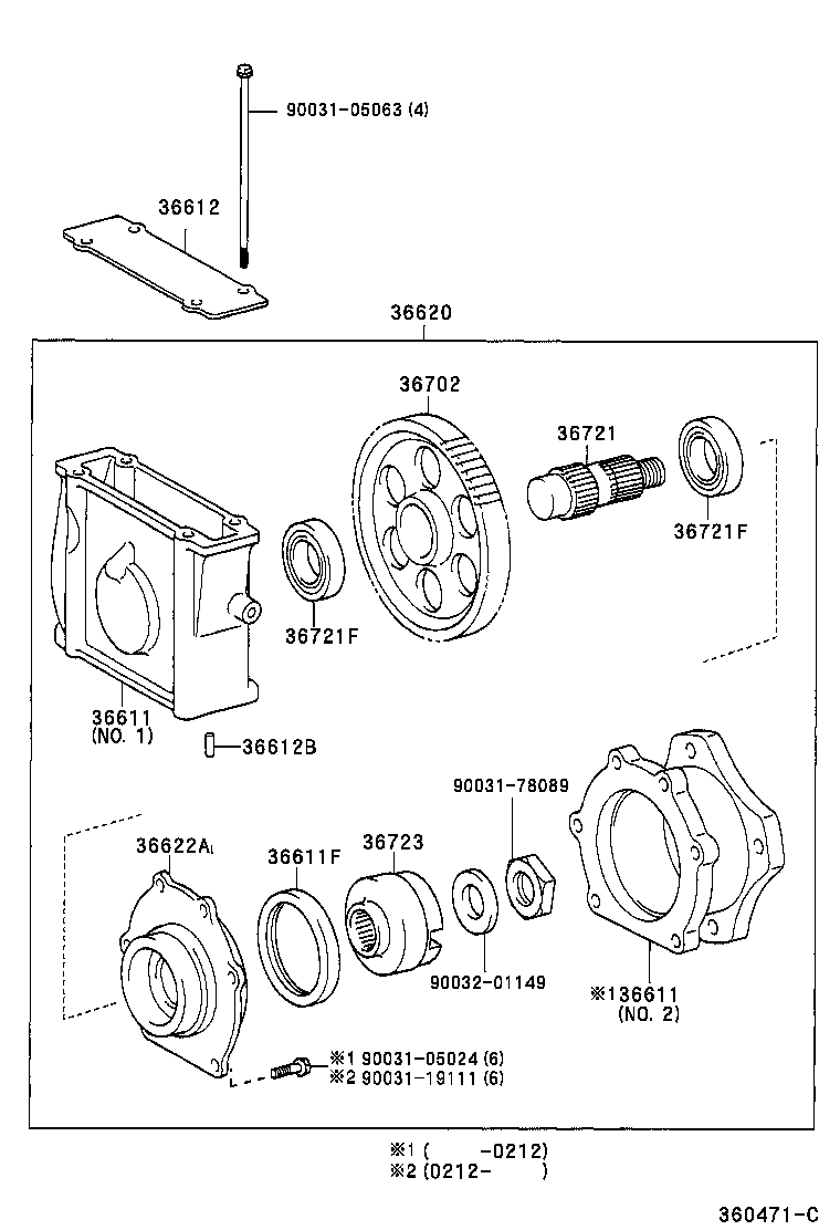 27679-78170 BRACKET, POWER TAKE-OFF SOLENOID product image