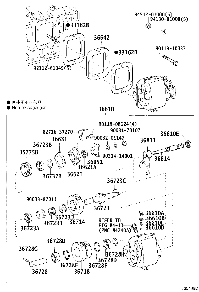 SZ371-35006 BEARING(FOR POWER TAKE-OFF IDLER GEAR FRONT) product image