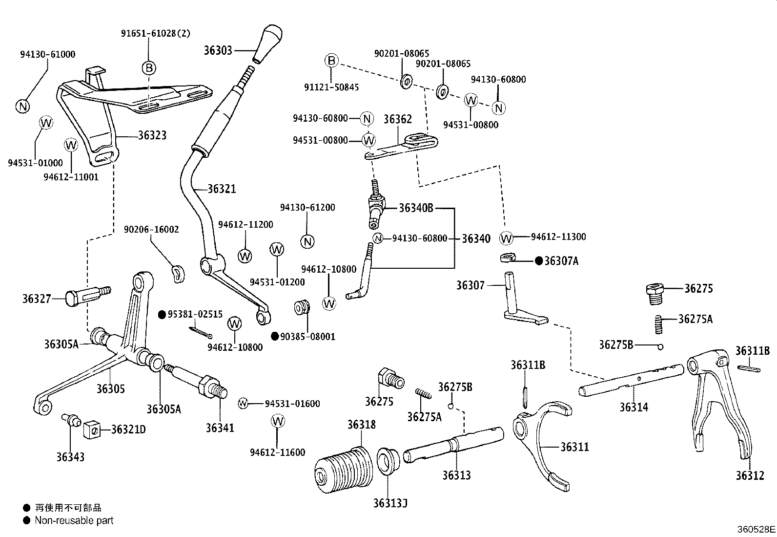 Thumbnail 2 for 36303-60211-C0