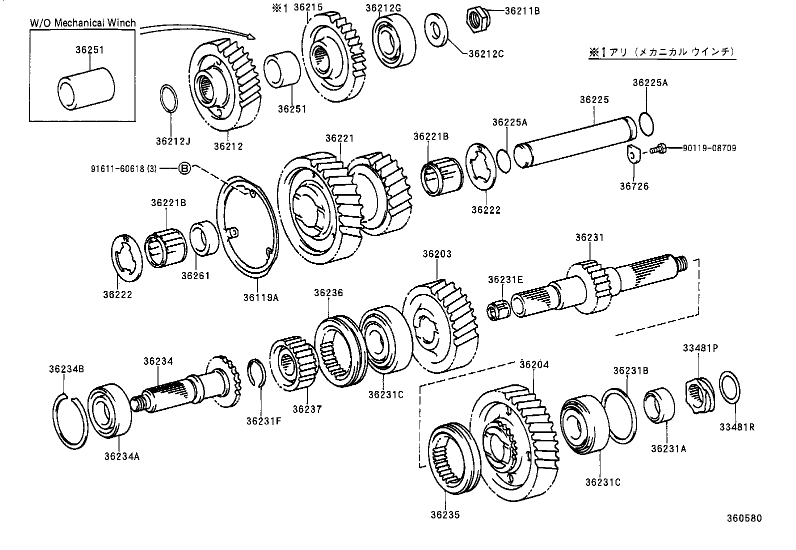 33399-60030 YOKE, TRANSMISSION SLEEVE product image