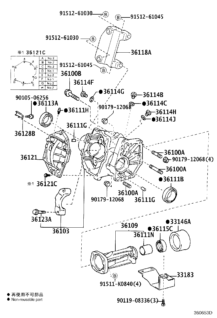 Toyota 90105-12298 BOLT (FOR TRANSFER & TRANSAXLE SETTING)