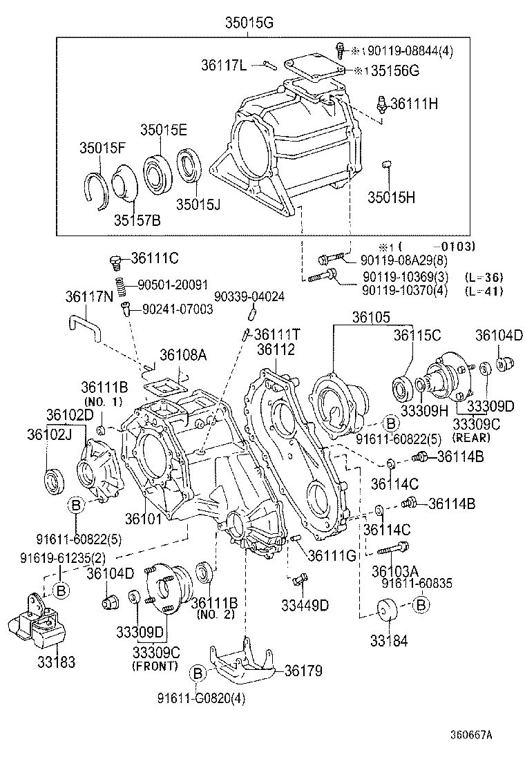 33183-60020 DAMPER, TRANSFER DYNAMIC product image