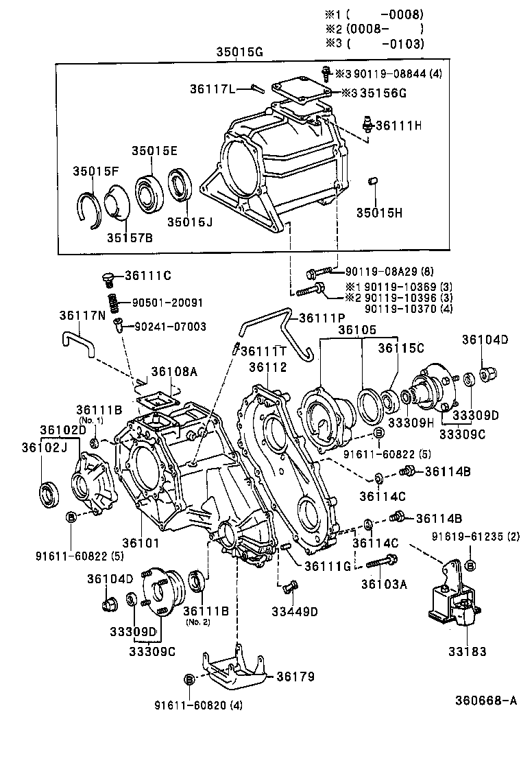35015-35050 ADAPTER, TRANSFER, REAR product image