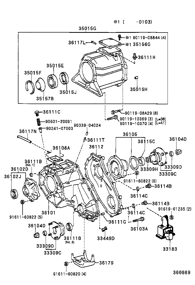 36107-35200 ADAPTER, TRANSFER product image