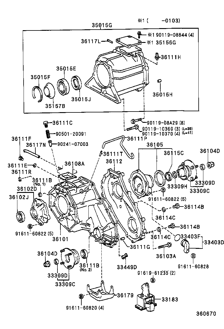 36275-35010 WASHER, TRANSFER OUTPUT SHAFT product image
