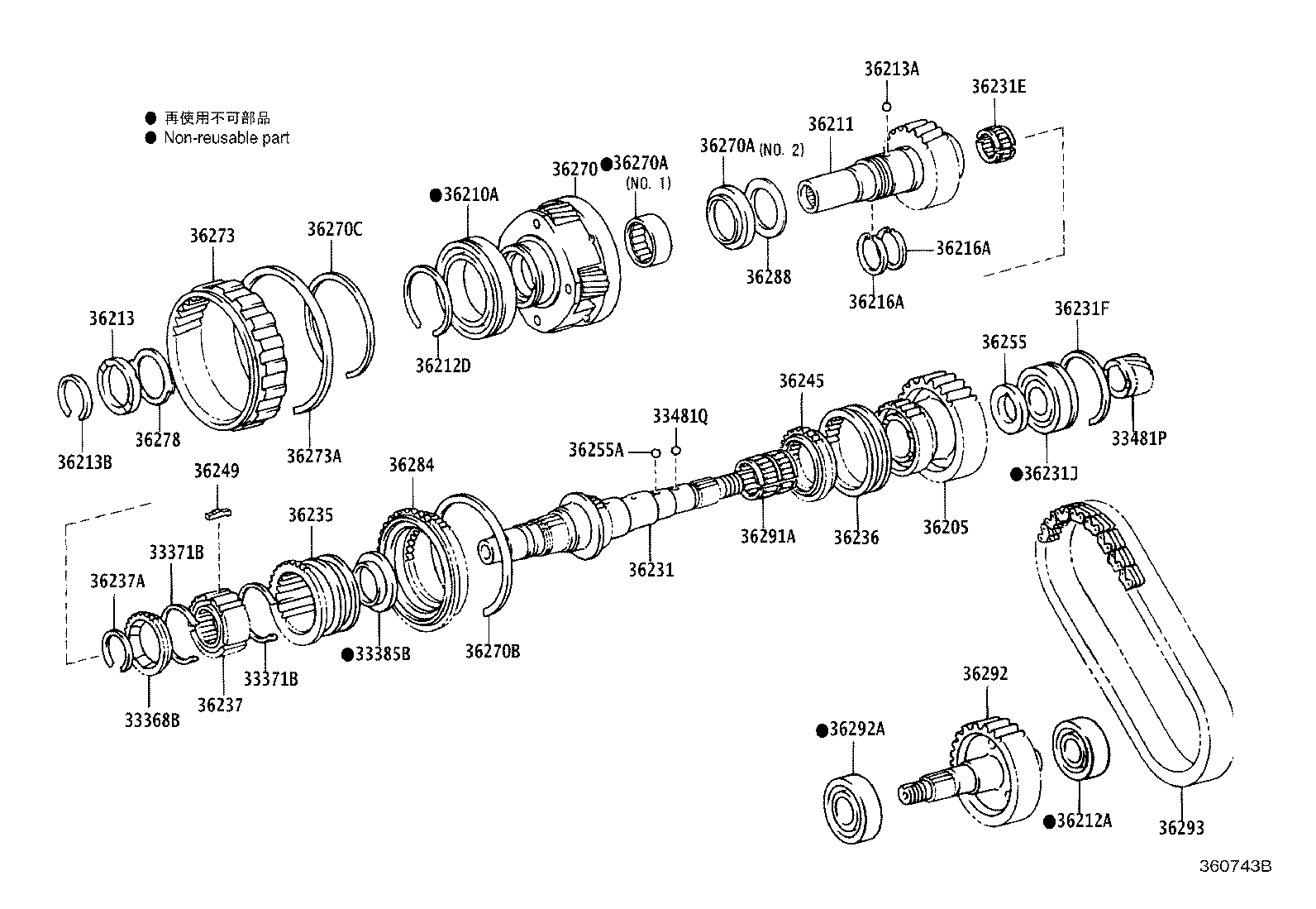 36201-60010 SHAFT, TRANSFER INPUT product image