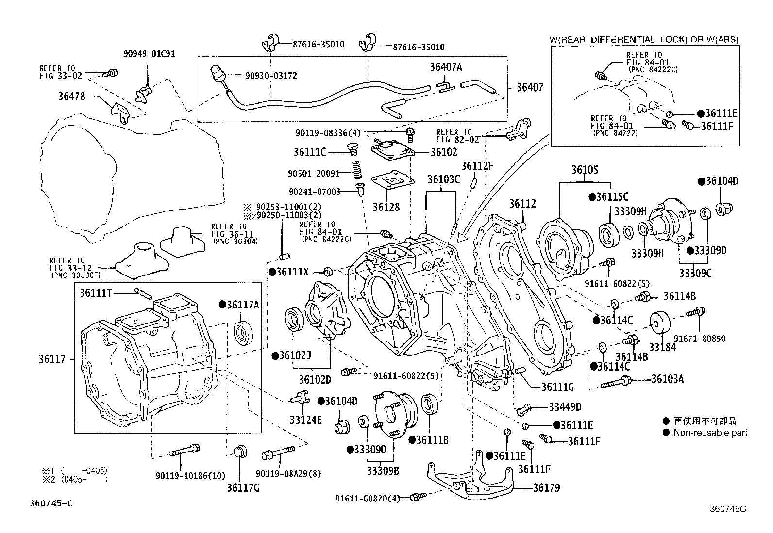 33102-35060 ADAPTER, TRANSFER product image