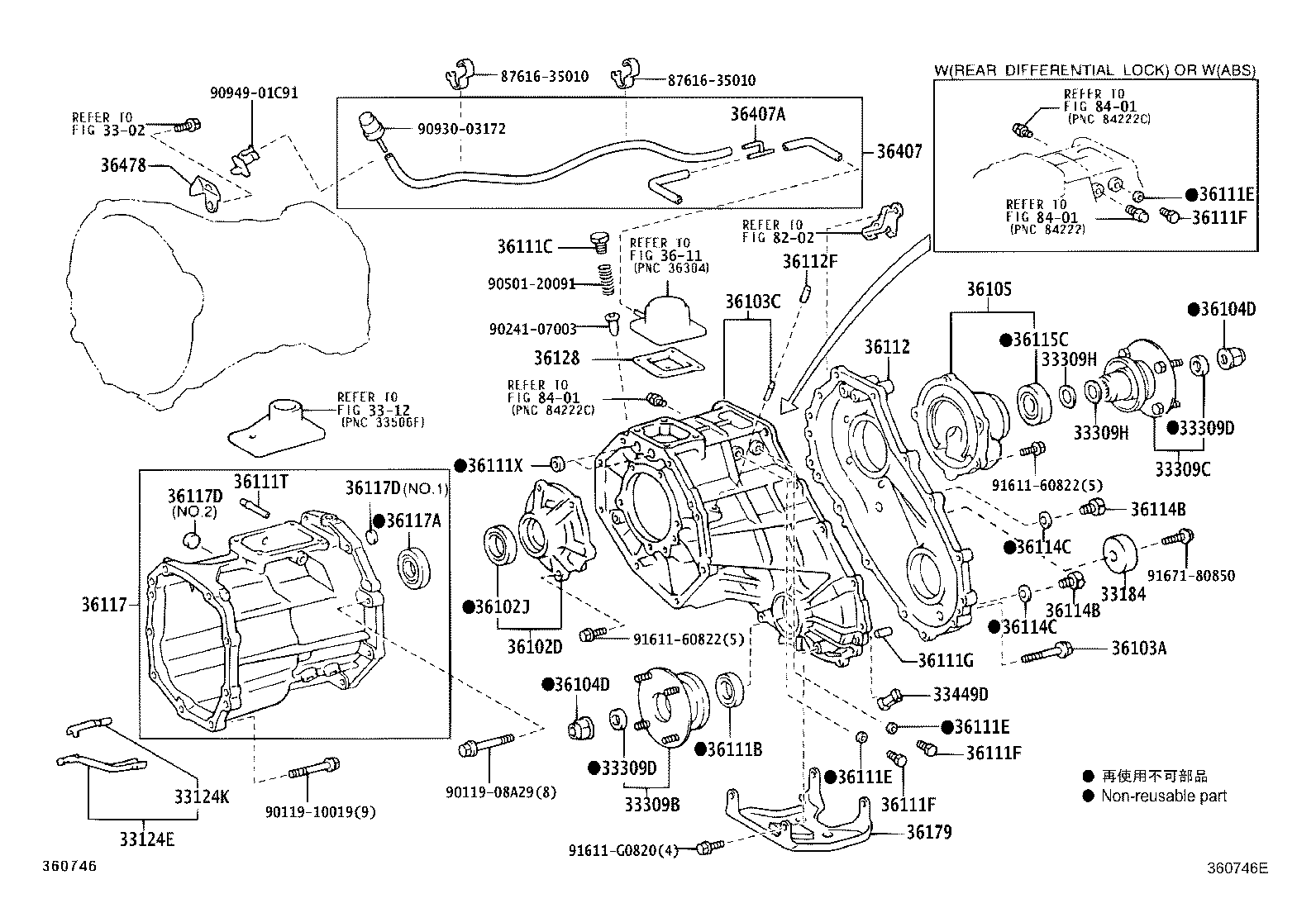 33102-35060 ADAPTER, TRANSFER product image