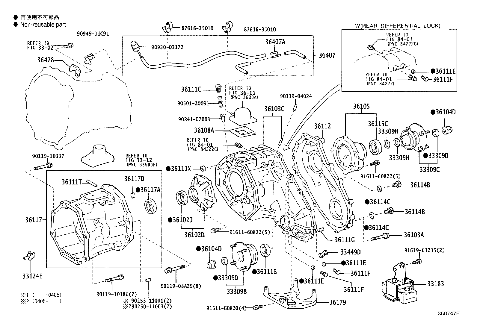 33102-35060 ADAPTER, TRANSFER product image
