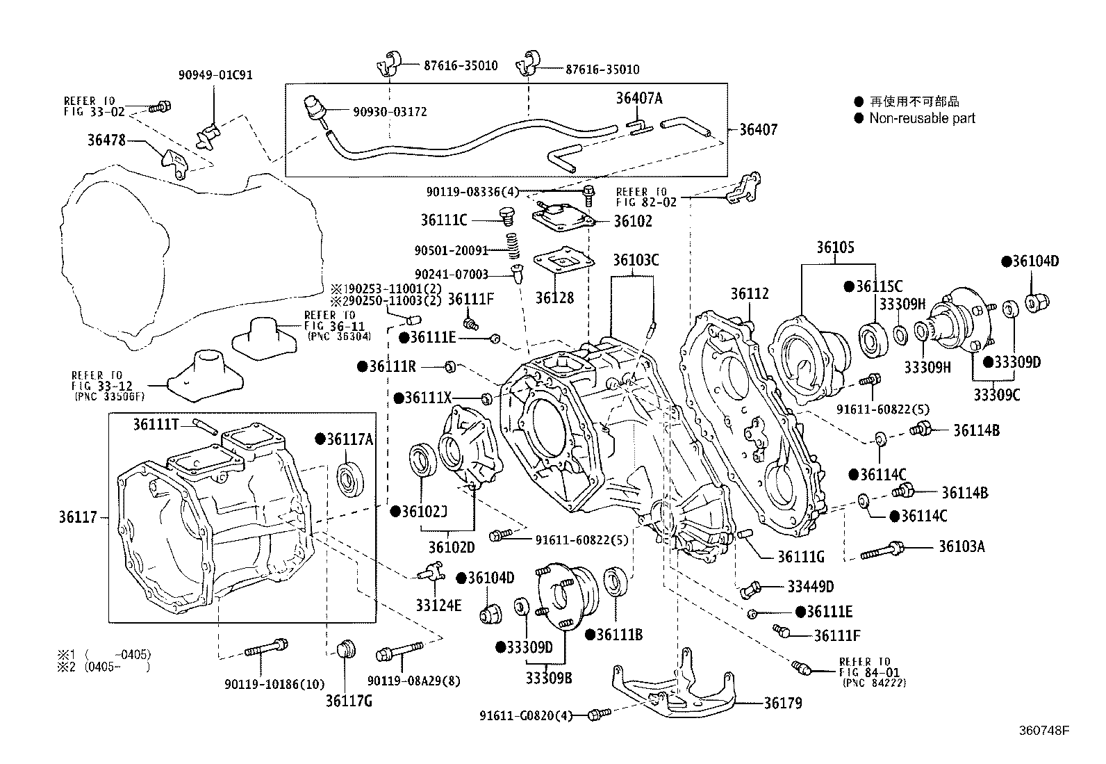 33102-35060 ADAPTER, TRANSFER product image