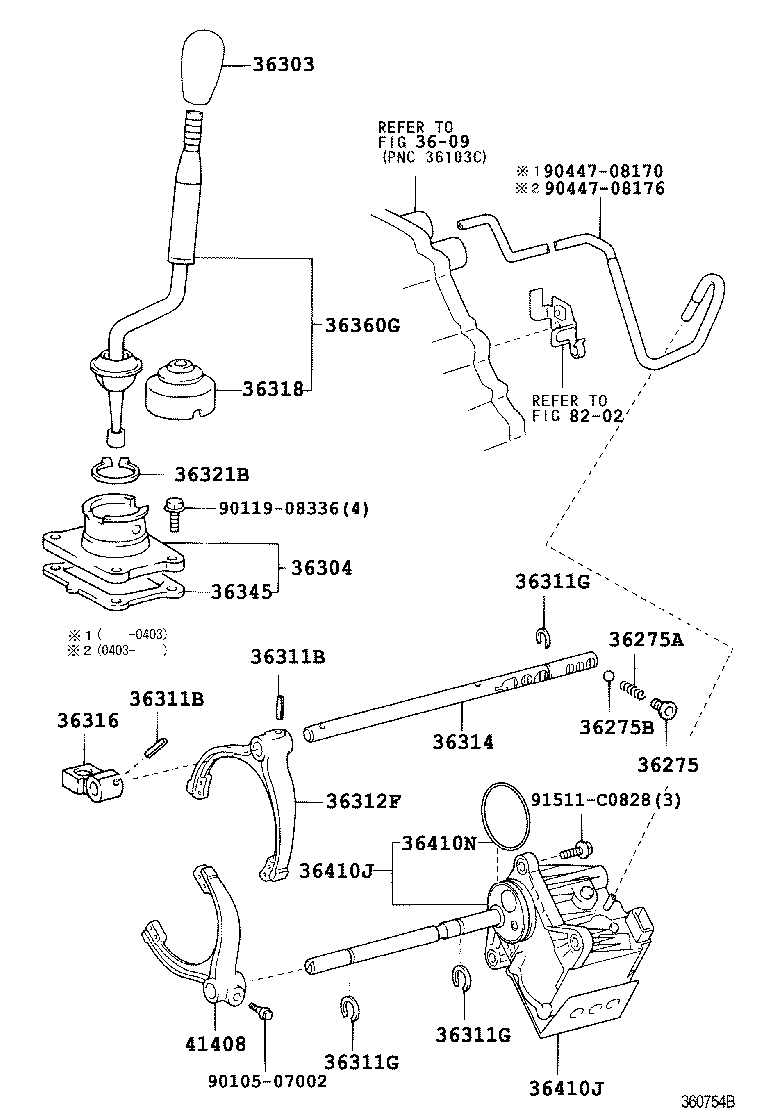 36360-60790 LEVER ASSY, TRANSFER HIGH & LOW SHIFT product image