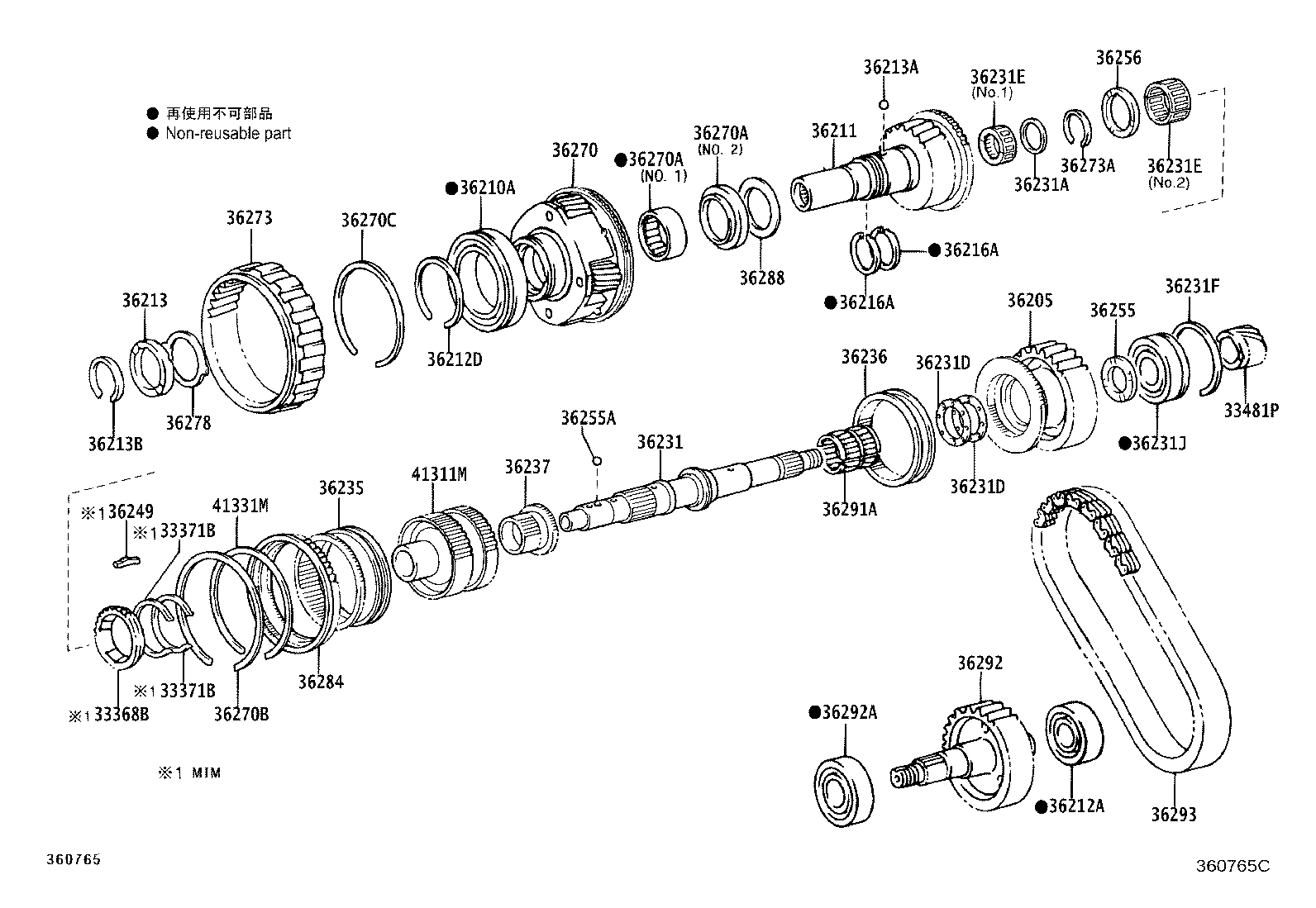 90363-28013 BEARING, RADIAL BALL (FOR TRANSFER INPUT GEAR) product image