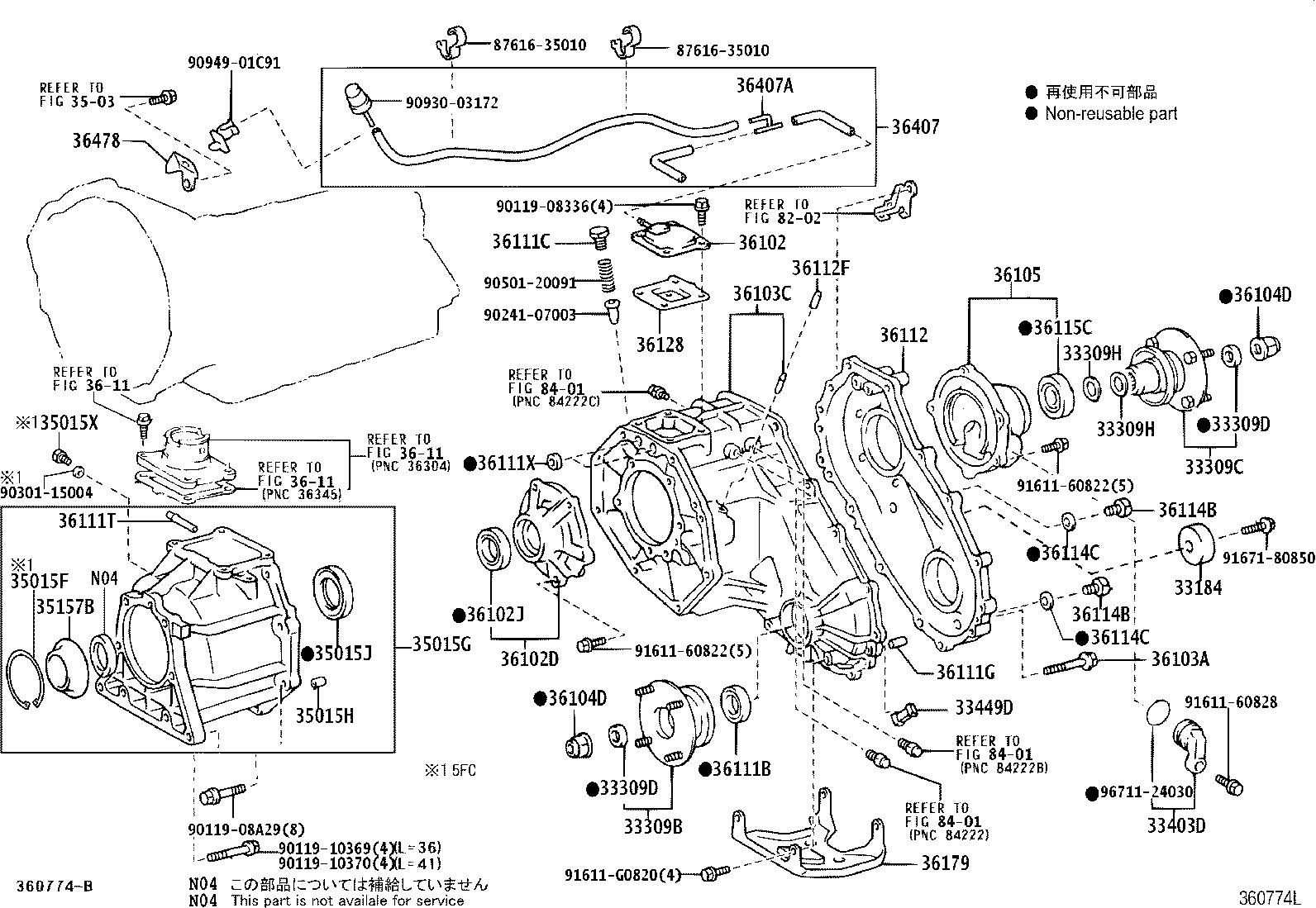 33102-60121 ADAPTER, TRANSFER product image