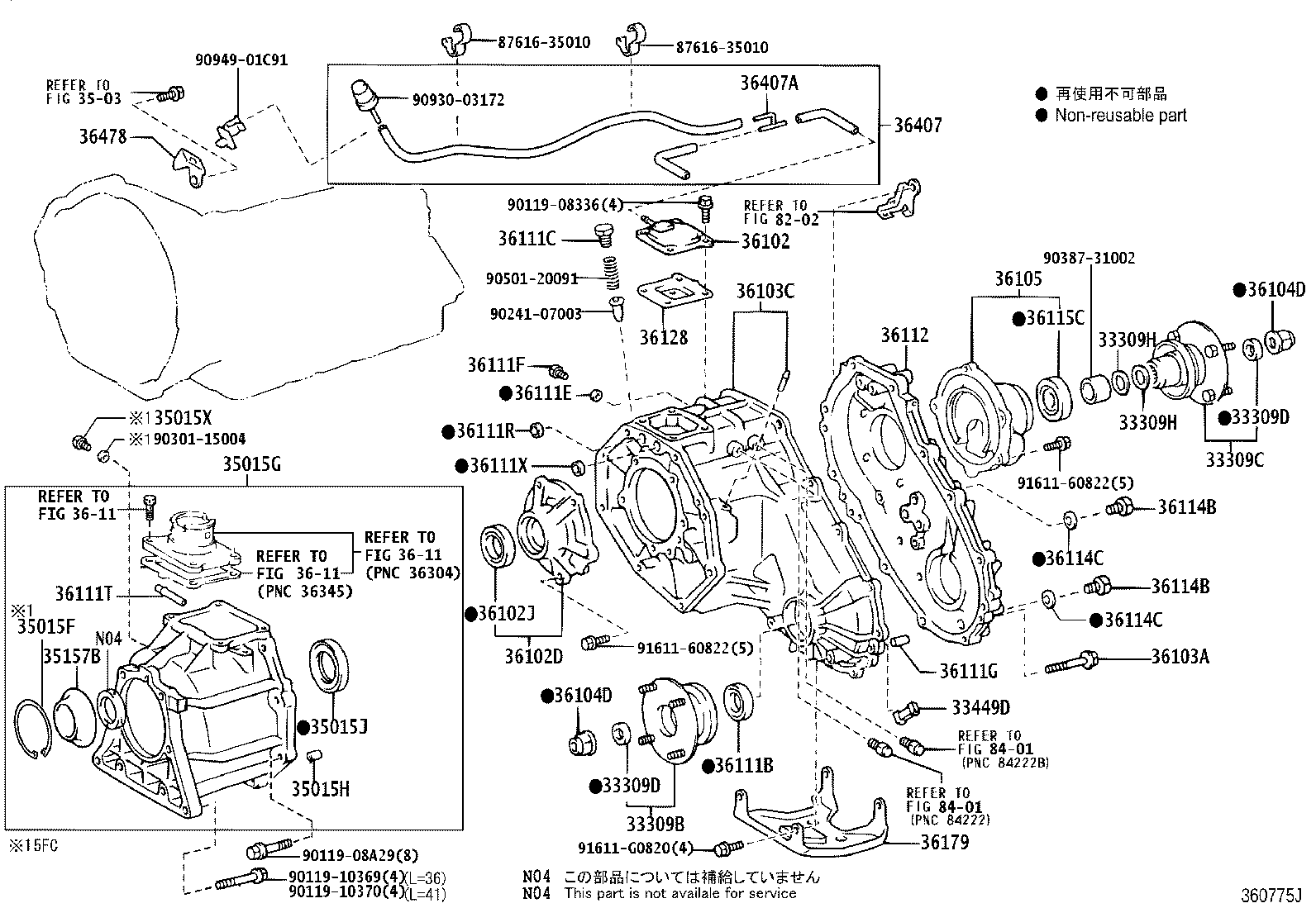 33102-60121 ADAPTER, TRANSFER product image