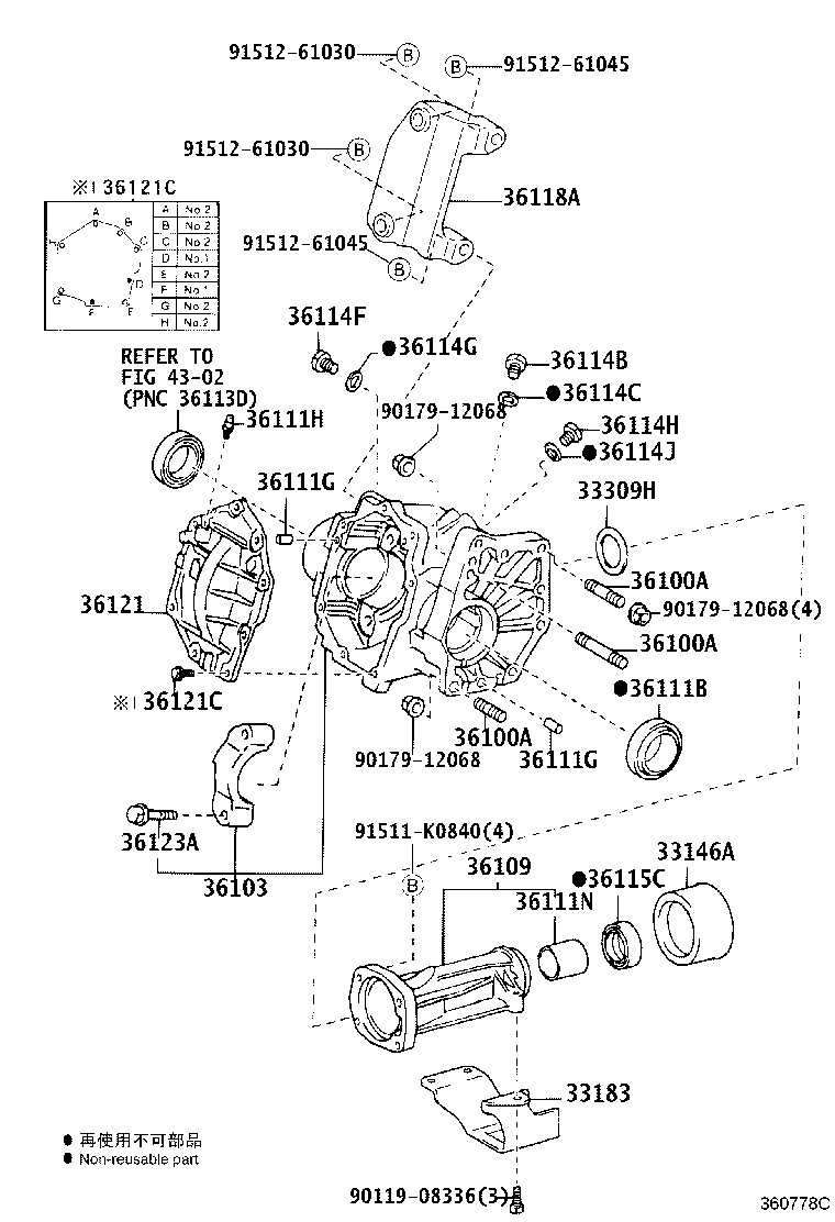 36118-28010 PLATE, TRANSFER STIFFENER, RH product image