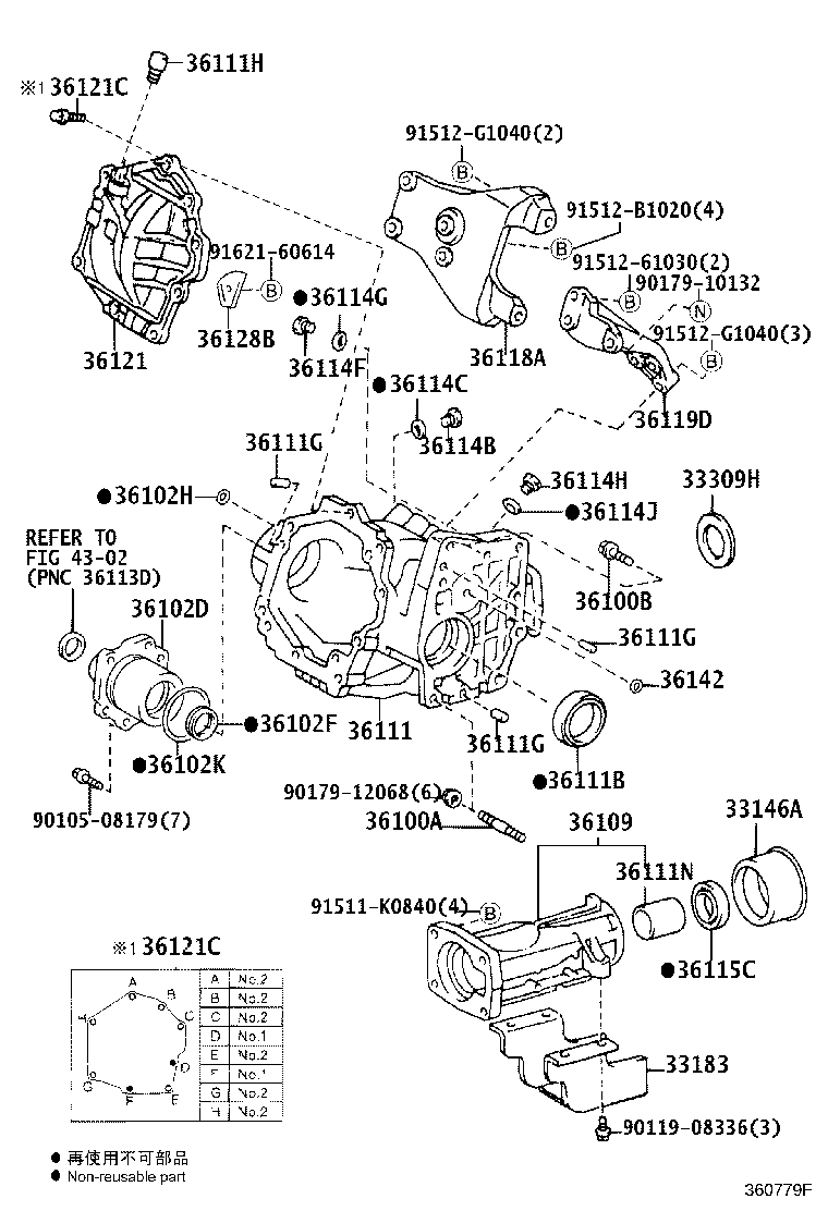 36118-28010 PLATE, TRANSFER STIFFENER, RH product image