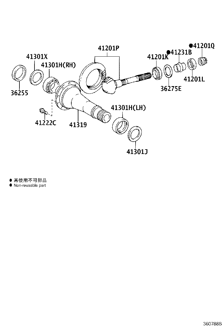Toyota 36265-33040 WASHER, PLATE(FOR RING GEAR MOUNTING CASE)