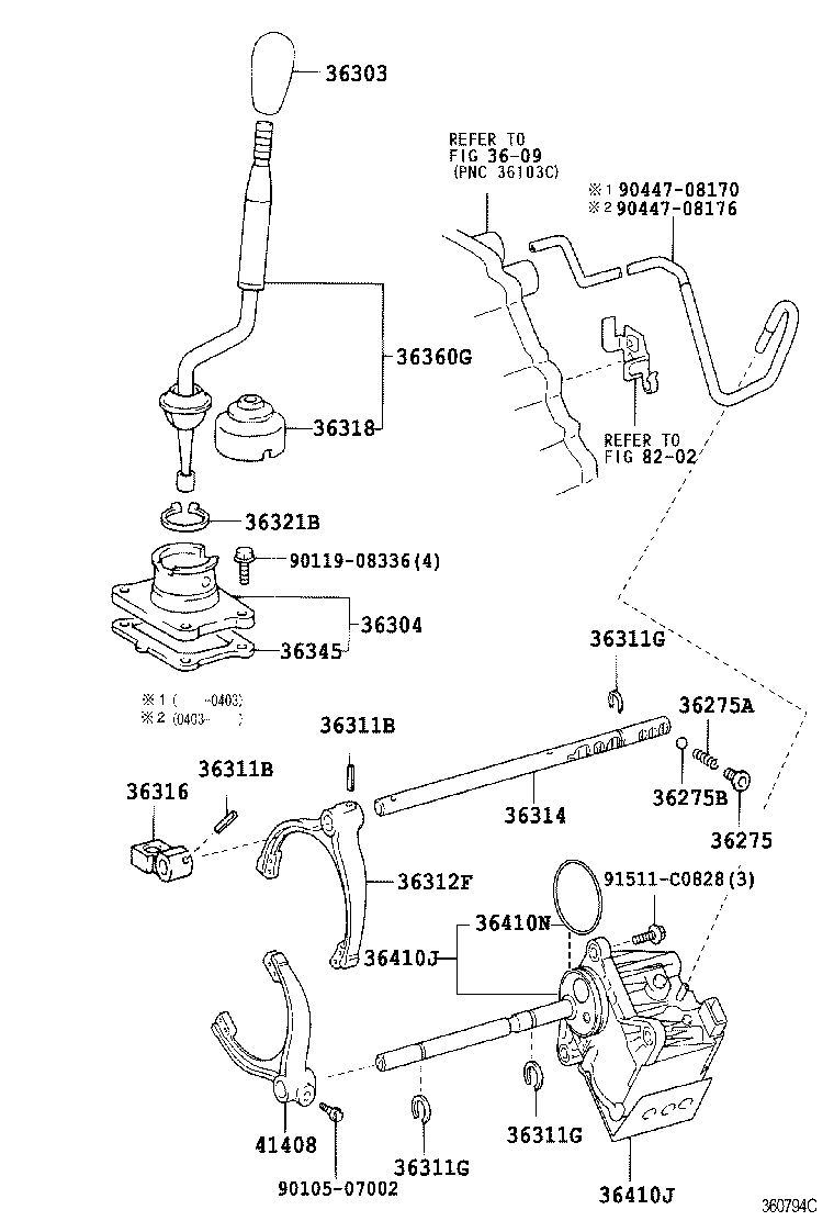 Toyota 36303-60310-E0 KNOB SUB-ASSY, SHIFT LEVER