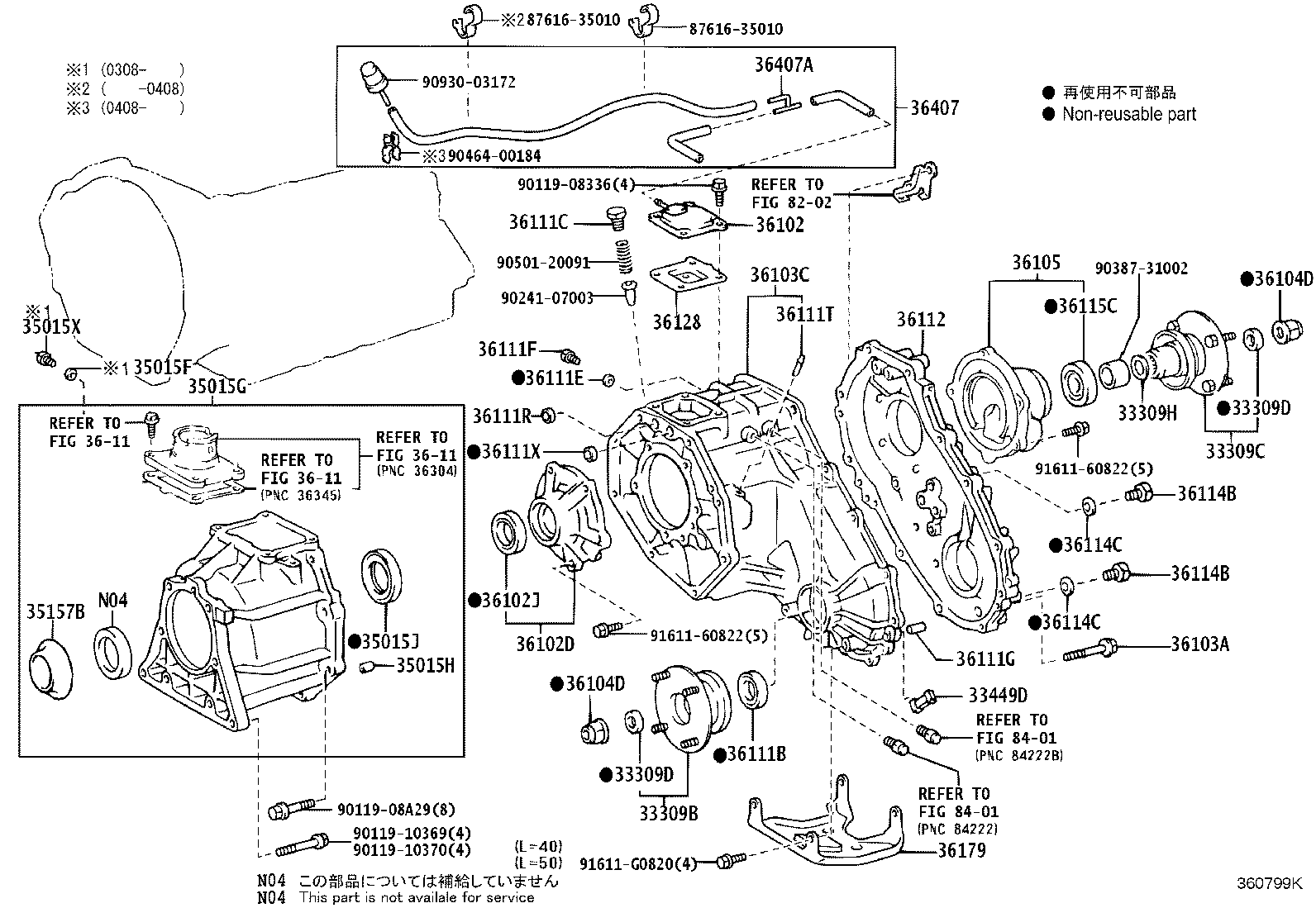 Toyota 33309-35130 FLANGE SUB-ASSY, OUTPUT SHAFT COMPANION