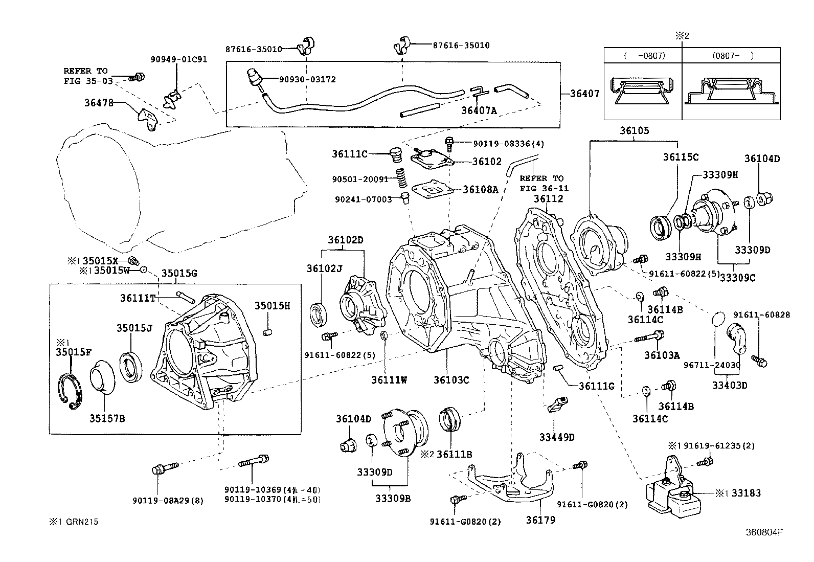 36112-34010 CASE, TRANSFER, REAR product image