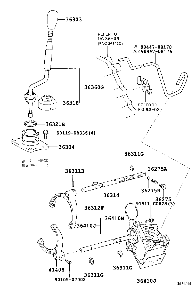 36302-60190 FORK, TRANSFER GEAR SHIFT, NO.2 product image