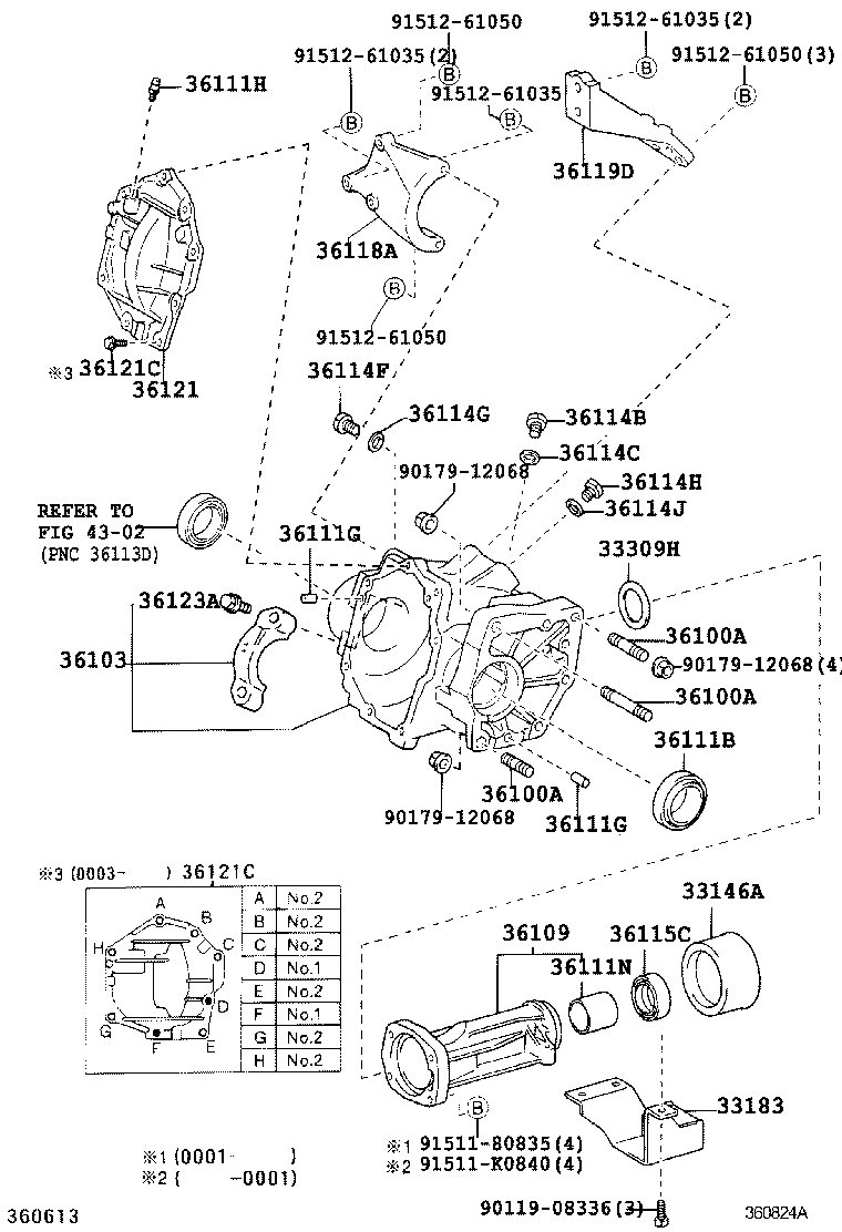 36275-33100 WASHER, TRANSFER OUTPUT SHAFT product image