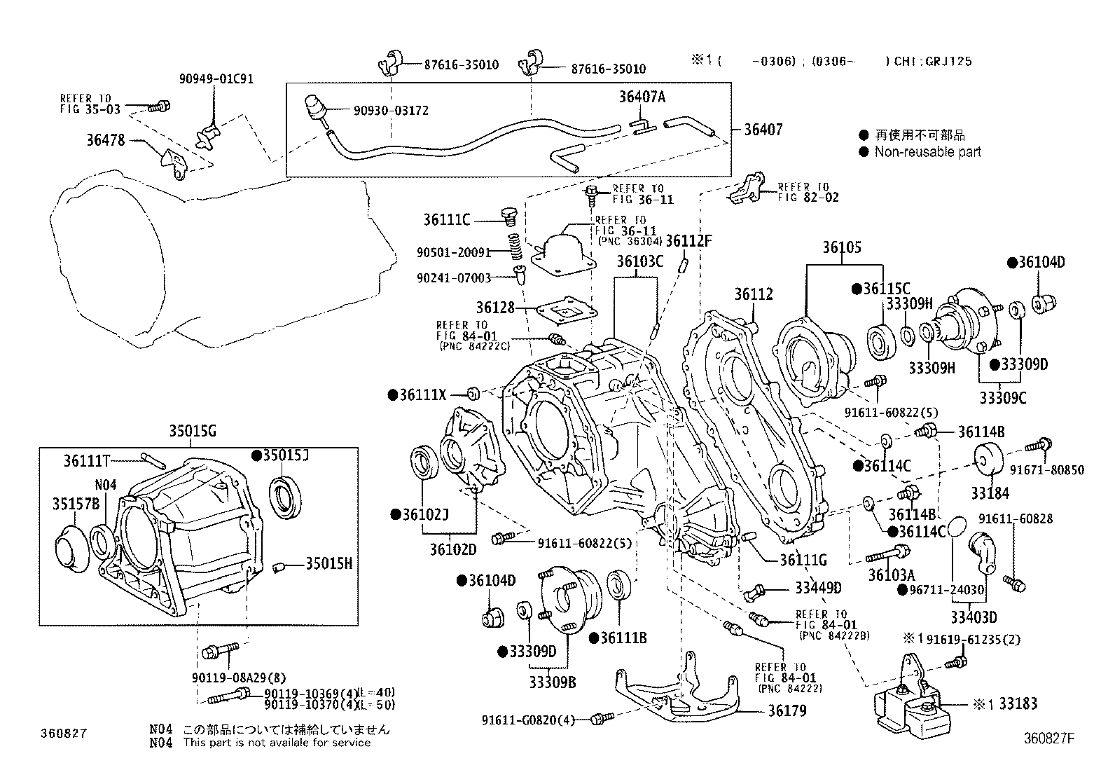 33102-35060 ADAPTER, TRANSFER product image