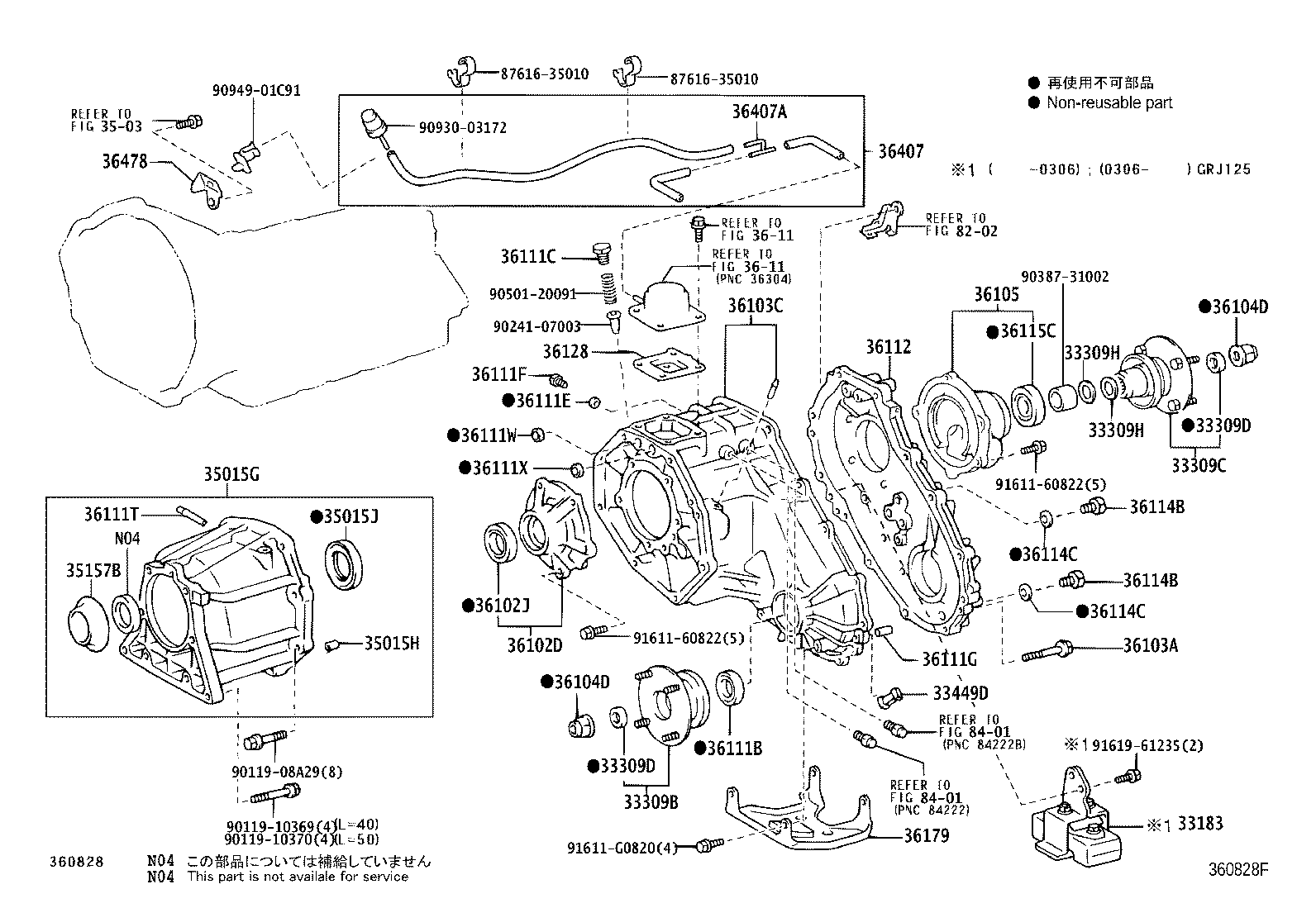 33102-35060 ADAPTER, TRANSFER product image