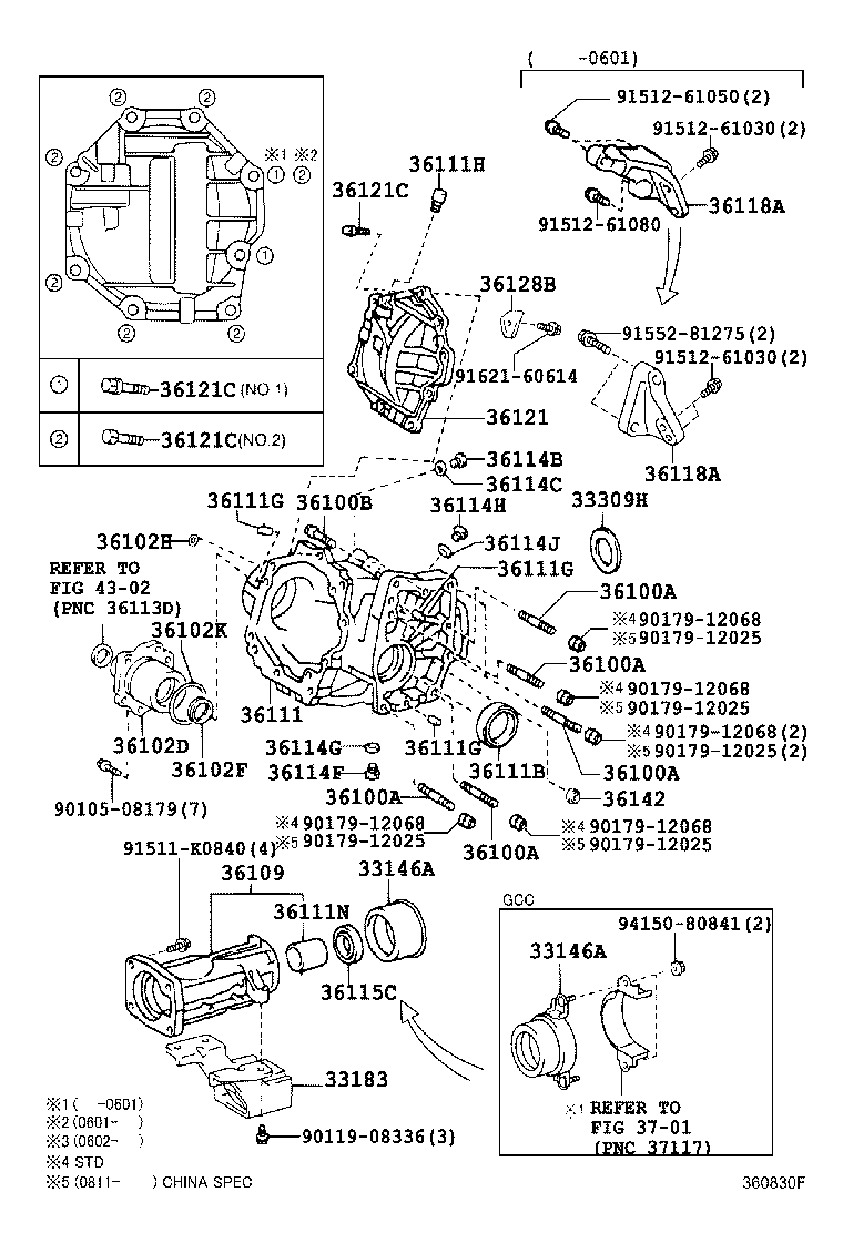 90250-08046 PIN, STRAIGHT (FOR TRANSFER CASE) product image