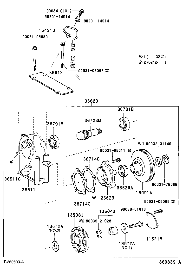 27679-78290 BRACKET, POWER TAKE-OFF SOLENOID product image