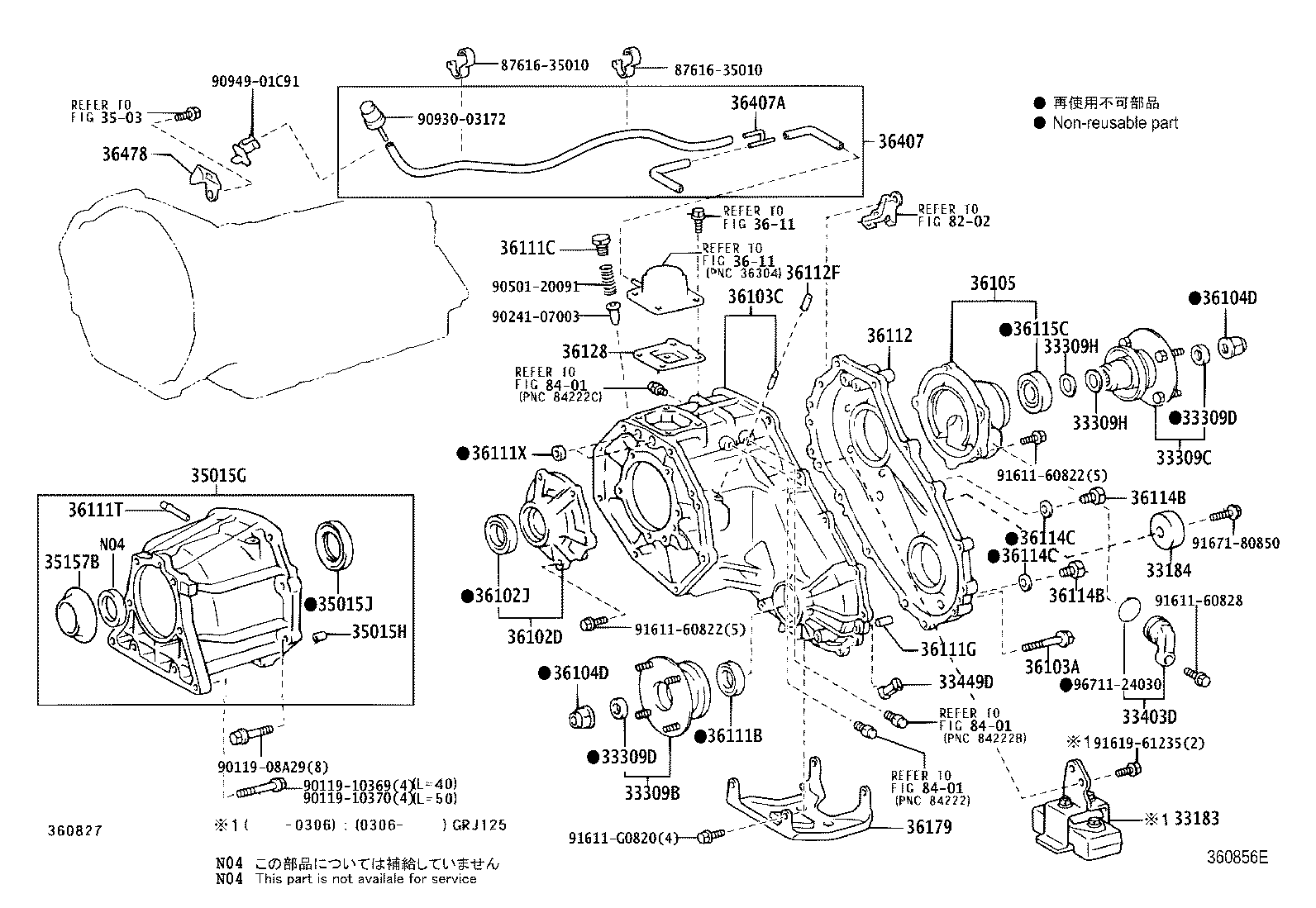 33102-60121 ADAPTER, TRANSFER product image